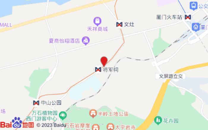 全季酒店(廈門中山路將軍祠酒店)位置圖