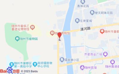 雅斯特酒店(隨州博物館店)