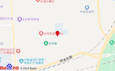 途客中國(guó)酒店(洛陽(yáng)龍門店)