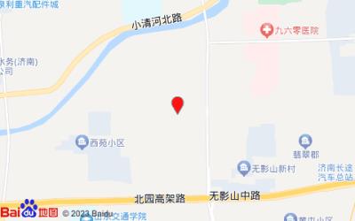 銀座佳驛酒店(交通學院960醫(yī)院店)