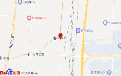 雅斯特酒店(長沙火車站阿彌嶺地鐵站店)