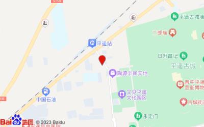 格林豪泰快捷酒店(平遙火車站店)