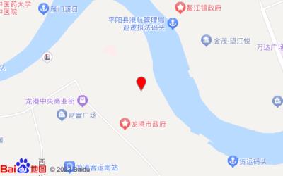 途客中國(龍港龍躍路店)