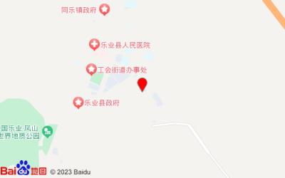 雅斯特酒店(百色樂業(yè)店)