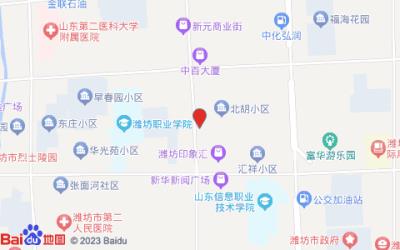 銀座佳驛酒店(新華路佳樂(lè)家店)