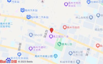 格林豪泰酒店(禹州市政府禹王廣場店)
