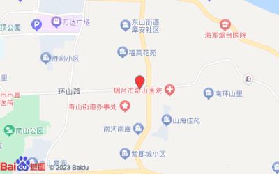 銀座佳驛酒店(煙臺環(huán)山路店)