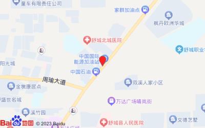 格林豪泰商務(wù)酒店(合安路店)