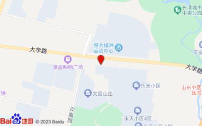 銀座佳驛酒店(濟南長清區(qū)大學路中心店)