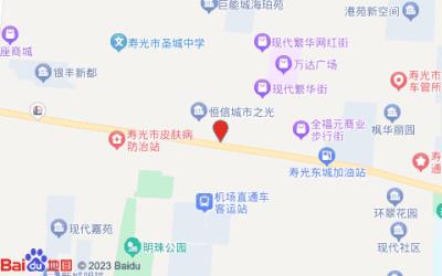 銀座佳驛酒店(圣城東街店)