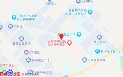 雅斯特酒店(玉林市玉東新區(qū)文體路店)