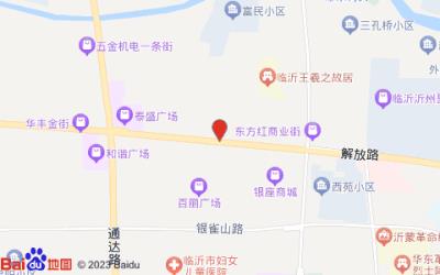 銀座佳驛酒店(解放路店)