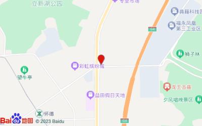 格林聯(lián)盟酒店(福永汽車站店)