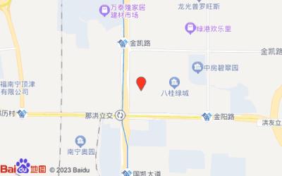 雅斯特美途酒店(南寧機(jī)場(chǎng)高速壯錦大道店)