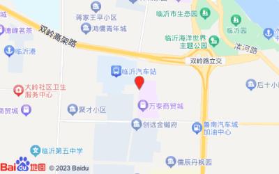 銀座佳驛酒店(臨沂長(zhǎng)途汽車(chē)站東門(mén)店)