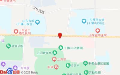 銀座佳驛酒店(千佛山店)