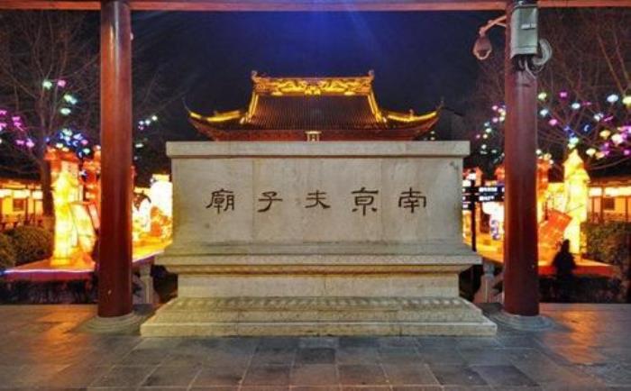 南京著名景點(diǎn)周邊美食推薦