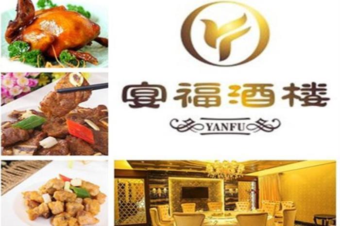 2021佛山陶博會(huì)周邊有什么好吃的