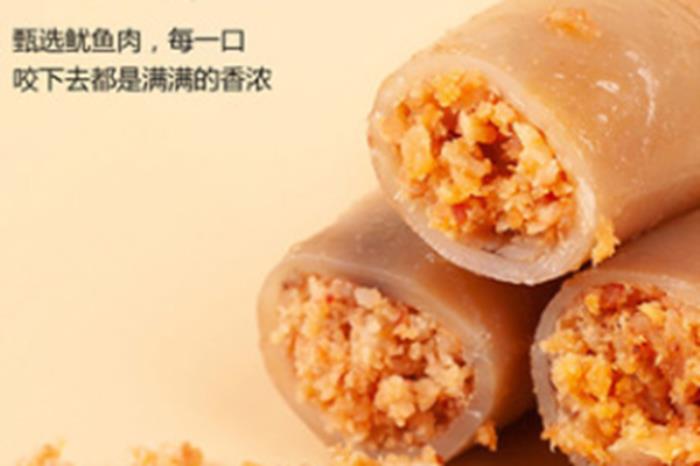 長島有哪些特產(chǎn)美食