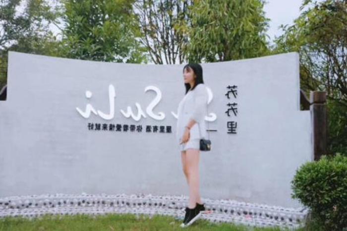 都江堰當(dāng)?shù)靥厣朗惩扑]