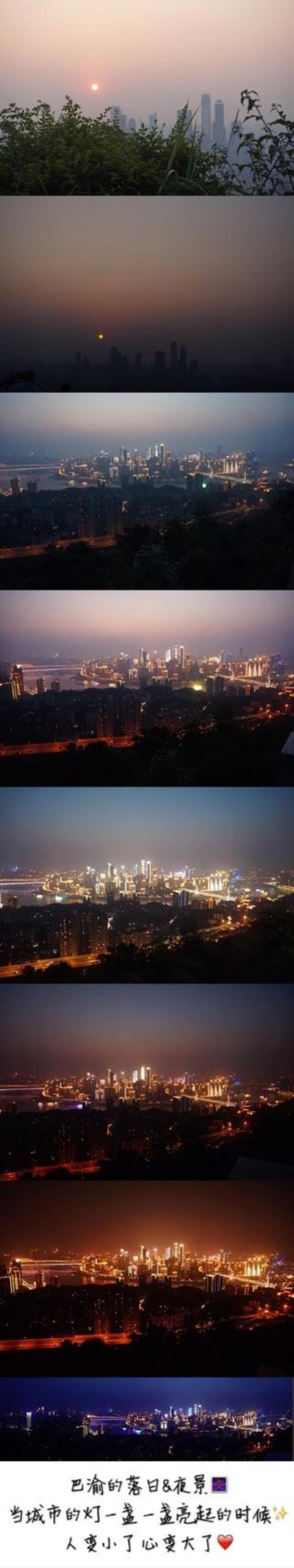 重慶有什么特色美食 重慶有什么好吃的