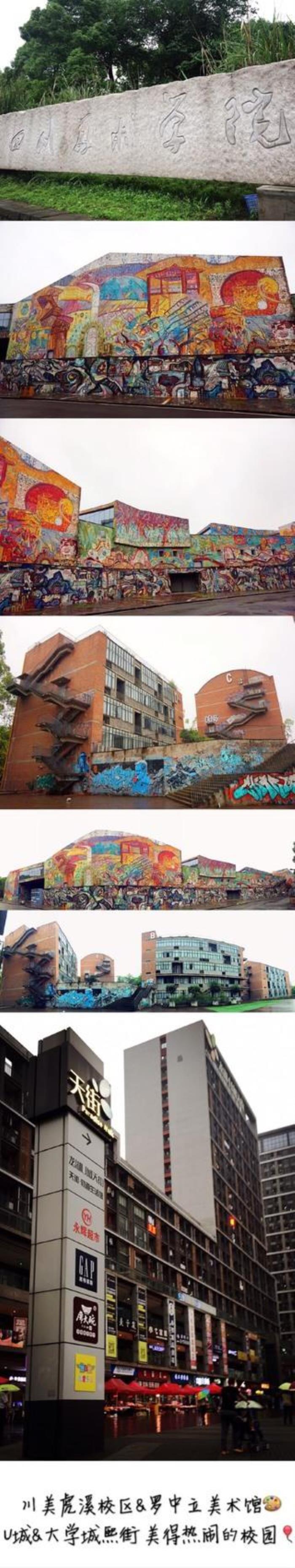 重慶有什么特色美食 重慶有什么好吃的