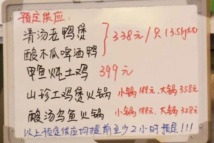 昆明吃菌子哪家好 環(huán)境好的餐廳推薦