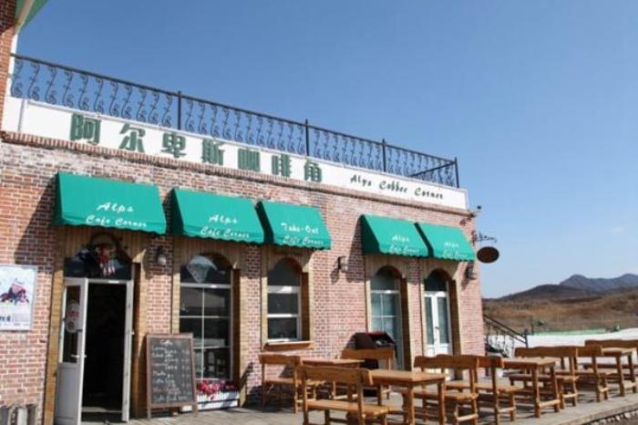 北京密云南山滑雪場(chǎng)美食推薦