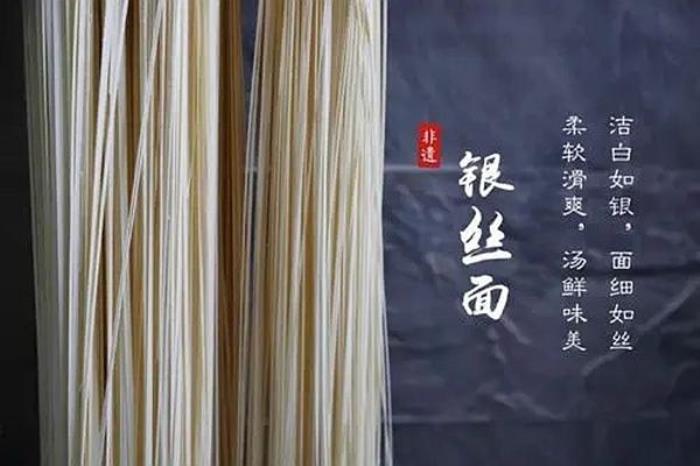 重慶解放碑美食推薦