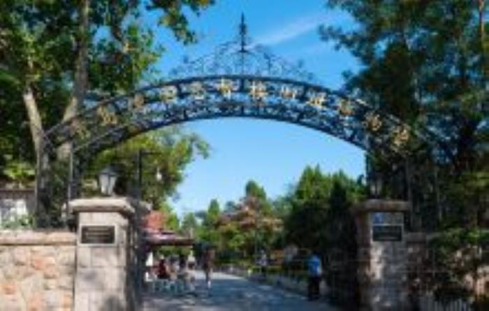 青島德國總督樓舊址博物館山東景點