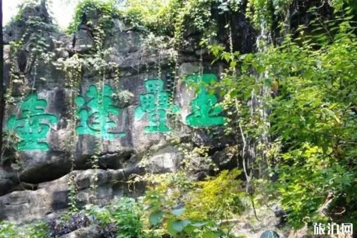 桂林疊彩山景區(qū)