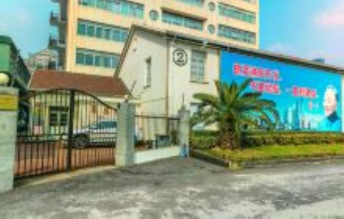 浦東開發(fā)陳列館上海景點(diǎn)