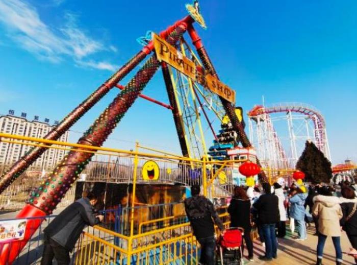 愛(ài)馬歡樂(lè)世界