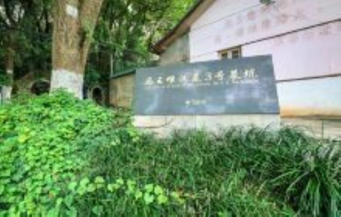 馬王堆漢墓遺址湖南景點(diǎn)