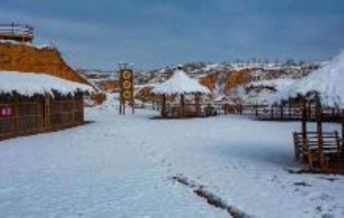 麻黃梁黃土地質(zhì)公園陜西景點(diǎn)