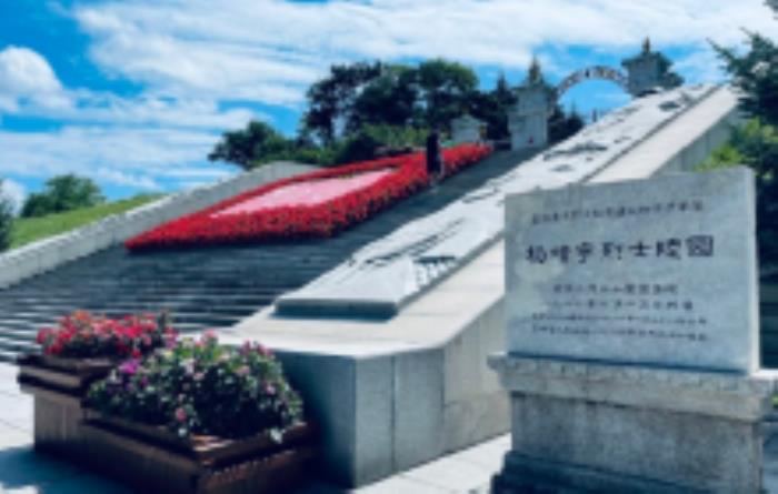 楊靖宇烈士陵園吉林景點