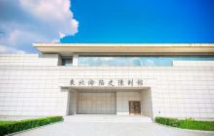 東北淪陷史陳列館吉林景點