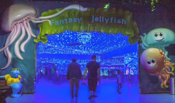 蘭州極地海洋世界