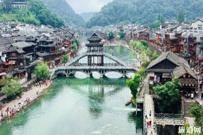 鳳凰古城景區(qū)