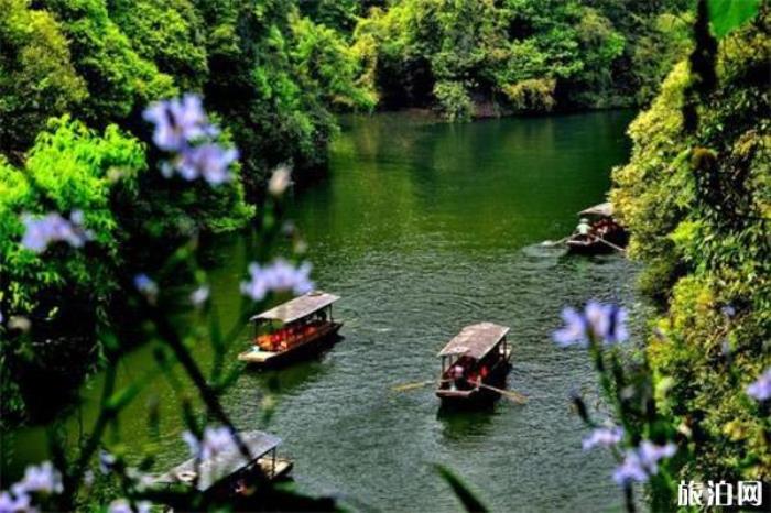 成都蒲江石象湖旅游區(qū) 成都蒲江石象湖旅游區(qū)