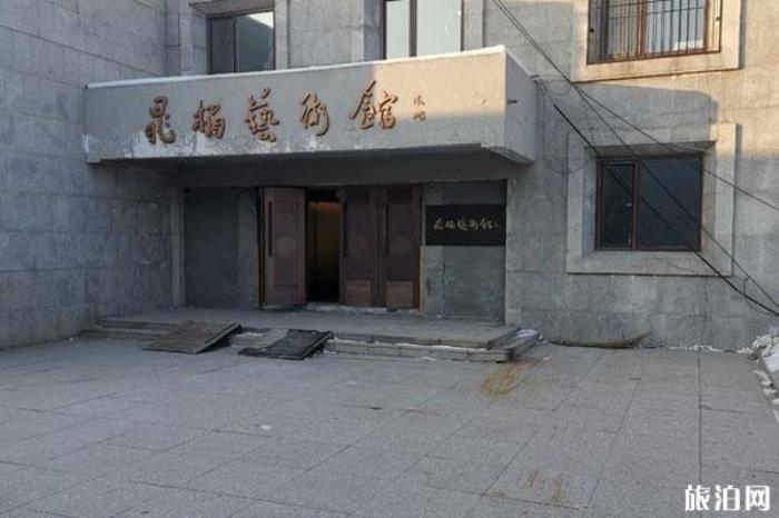 金上京歷史博物館