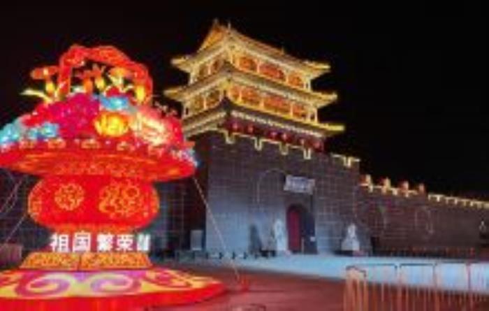 2022沈陽迎春燈會遼寧景點 2022沈陽迎春燈會遼寧景點