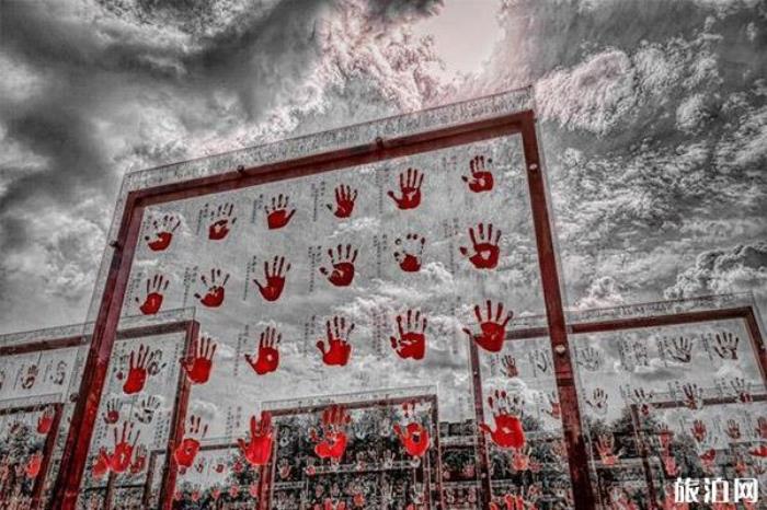 成都建川博物館聚落