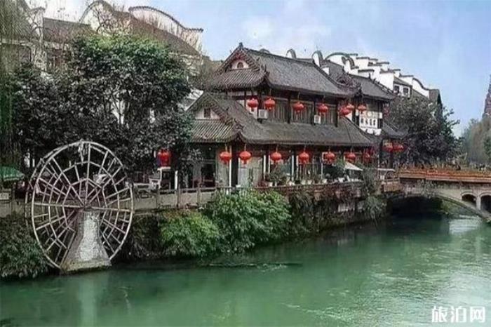 成都郫縣三道堰古鎮(zhèn) 成都郫縣三道堰古鎮(zhèn)