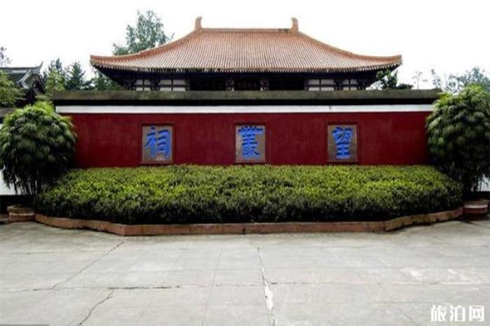 成都望叢祠景區(qū)