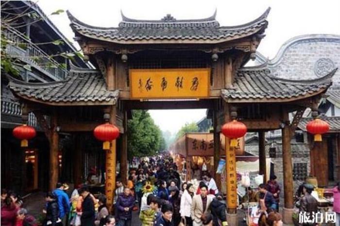 成都黃龍溪古鎮(zhèn) 成都黃龍溪古鎮(zhèn)