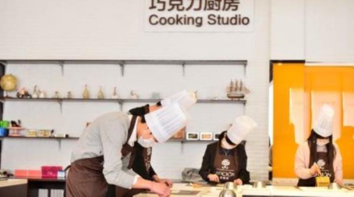 歌斐頌巧克力小鎮(zhèn) 歌斐頌巧克力小鎮(zhèn)