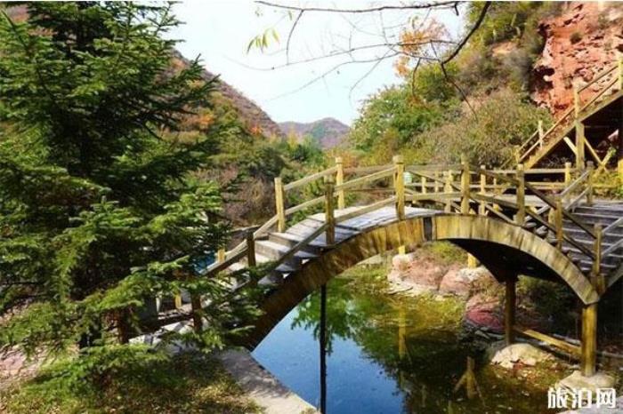 陽泉翠楓山介紹