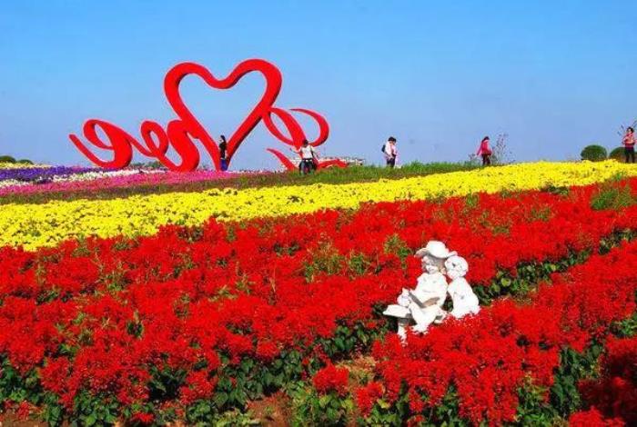 上海周浦花海生態(tài)園