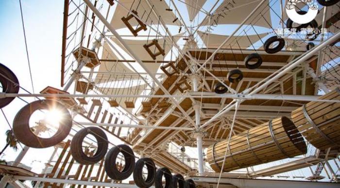 星奇塔無動(dòng)力世界 星奇塔無動(dòng)力世界